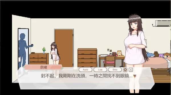 游戏截图1